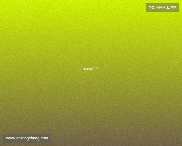 欧洲国家联赛2022