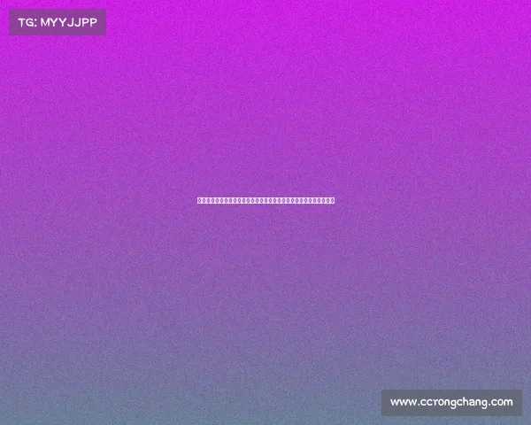 社会力量学校—社会力量与国际赛事深度交融共创全球盛典辉煌新纪元